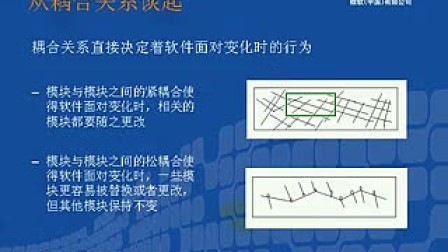 要闻速递（欧洲杯决赛）摩尔多瓦对抗塔吉克斯坦比分精准推送-独家视点