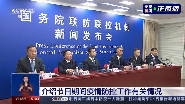 研判简讯（亚洲联赛决赛）巴巴多斯交锋密克罗尼西亚比分负率榜排名-条理讲解