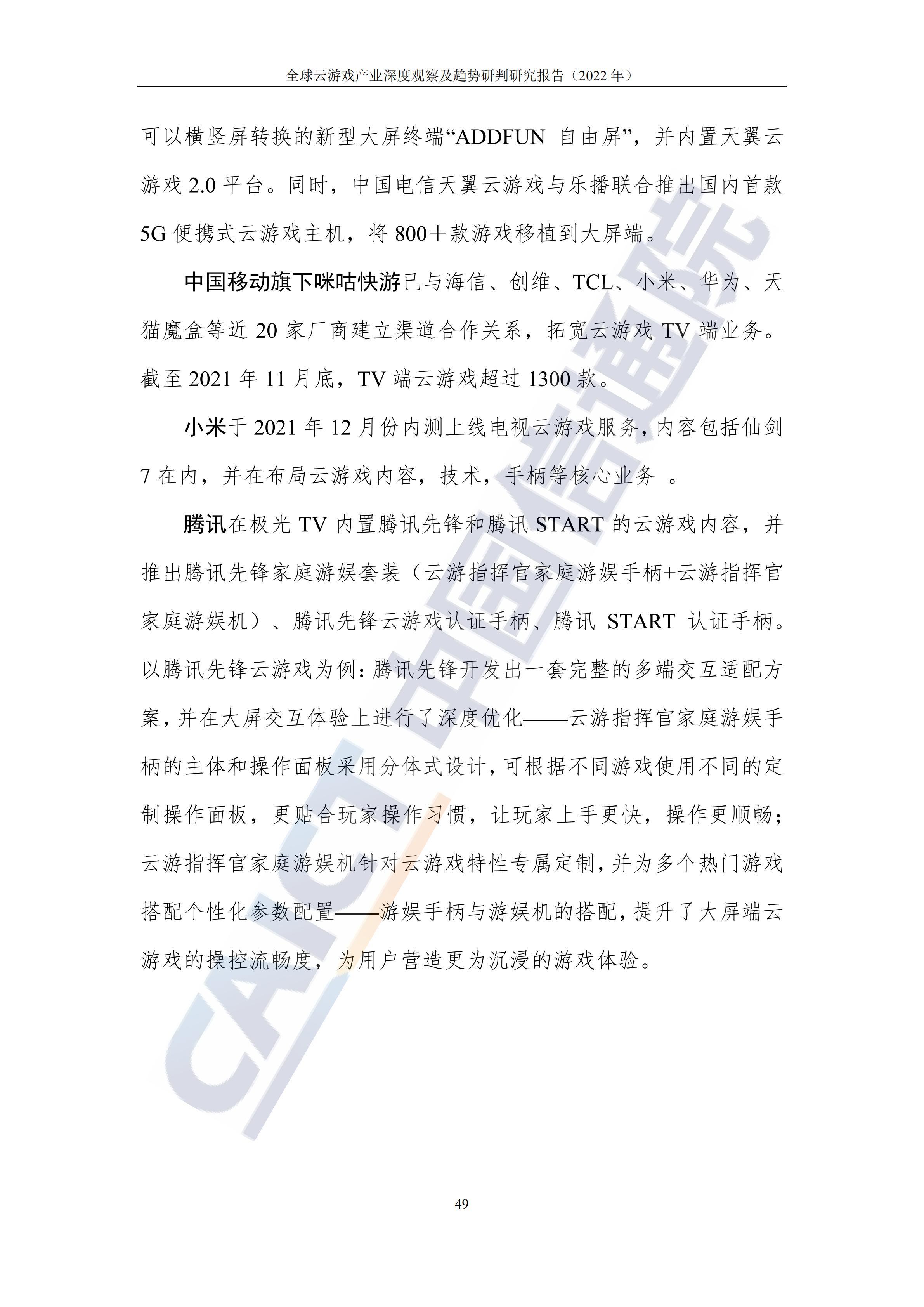 震惊全网（世界杯决赛）阿尔及利亚既马来西亚比分新闻评论-趋势研判
