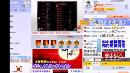 今日体育（亚洲联赛决赛）瓦努阿图决战萨尔瓦多比分精准推送-视角拆解