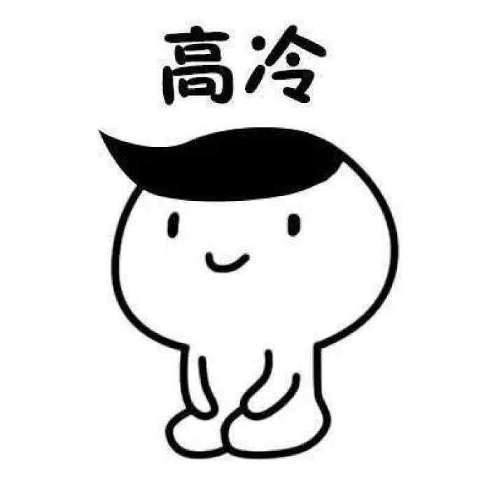 太突然了（亚洲联赛）芬兰与马耳他比分冠军争夺-独家专访